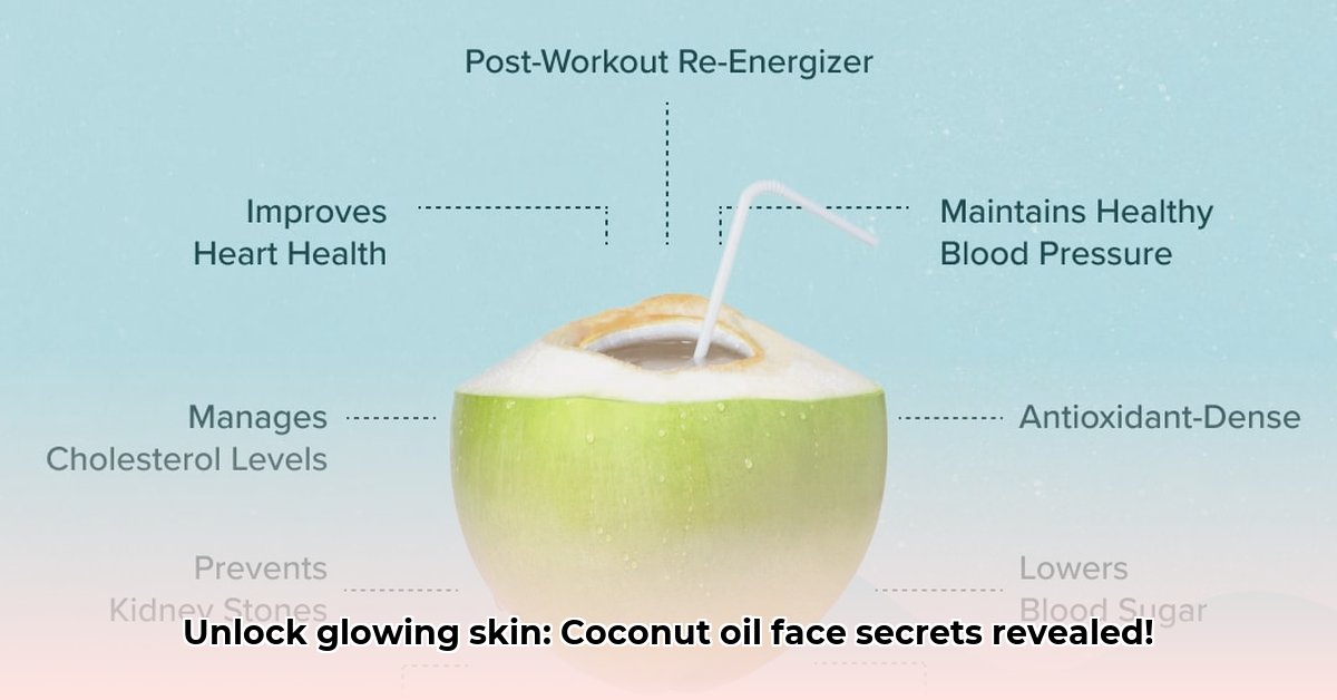 coconut-face-oil